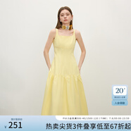 范思藍(lán)恩腰精裙系列 白色無袖吊帶連衣裙女夏法式領(lǐng)證小白裙2048 鵝黃色 L
