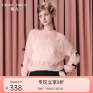 糖力【商場(chǎng)同款】秋季新款蝴蝶結(jié)馬海毛針織衫女寬松套頭毛衣 粉紅色 常規(guī) M