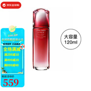 資生堂（Shiseido）紅妍肌活精華露紅腰子肌底液精華液送女友七夕情人節(jié)生日禮物 三代紅妍精華(紅腰子精華)120ml