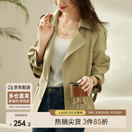 尚都比拉秋季風(fēng)衣外套女西裝領(lǐng)時(shí)尚百搭短款寬松顯瘦小個(gè)子女裝 卡其色 M