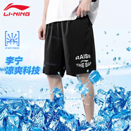 李寧（LI-NING）運(yùn)動(dòng)短褲男夏季新品訓(xùn)練透氣涼爽褲子系列男裝短裝運(yùn)動(dòng)褲五分褲 黑色-涼感速干 XL