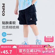 小豬班納（PEPCO）童裝2025夏裝新款兒童短褲中大童男女童褲子休閑褲夏季 牛仔藍(lán) 120