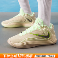 耐克（NIKE）官方 男鞋運(yùn)動鞋 25夏新款比賽實(shí)戰(zhàn)訓(xùn)練鞋休閑鞋耐磨緩震籃球鞋男 FREAK 7/淺卡其/熒光黃/倒鉤 42 （內(nèi)長265mm）