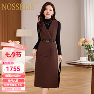 NOSSKISS奢侈高檔品牌長(cháng)袖連衣裙女2025年秋冬新款時(shí)尚氣質(zhì)通勤毛呢套裝裙 安格拉紅 M 建議105斤以?xún)?
                                         title=
