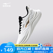 鴻星爾克（ERKE）鳴鷗男鞋運動鞋新款革面防水跑鞋軟底減震跑步鞋黑色鞋子男 微晶白/正黑 42