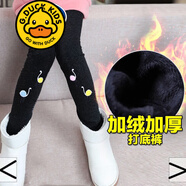 G.DUCKKIDS品牌童裝女童打底褲加絨加厚一體絨秋冬裝洋氣韓版中大童保暖長(zhǎng)褲 黑色天鵝(加絨加厚) 140 建議身高1米3左右
