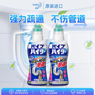 花王（KAO）管道疏通劑500g*2 下水道疏通劑強力溶解液廚房浴室防堵除臭神器