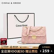 CinvaiKrose【阿Sa蔡卓妍同款】包包女包2025新款斜挎包單肩包七夕情人節禮物 粉色生日禮物送女友