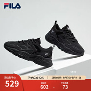 FILA斐樂(lè)女鞋跑步鞋火星二代復(fù)古老爹鞋運(yùn)動(dòng)鞋休閑慢跑鞋MARS Ⅱ 黑色-BK-F12W141116F 38