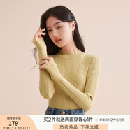 香影【抗起球科技針織衫】2024新款木耳邊半高領(lǐng)針織打底衫女秋冬 黃色 木耳邊領(lǐng) N844069 L
