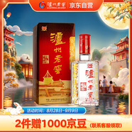 瀘州老窖 六年窖頭曲 濃香型白酒 52度 500ml 單瓶裝