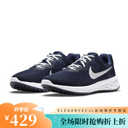 耐克（NIKE）真正的男子鞋2025夏季新運(yùn)動和休閑緩沖輕質(zhì)透氣跑鞋Dc3728-003 DC3728-401 如圖 42