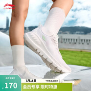 李寧eazgo易適FLEX丨休閑慢跑鞋女鞋25春季新款舒適回彈運(yùn)動(dòng)鞋ARSV020