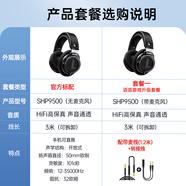 飛利浦（PHILIPS）頭戴式耳機開(kāi)放式藍牙耳機無(wú)線(xiàn)柏林之聲音質(zhì)HIFI音樂(lè )手機耳機電腦游戲耳麥男生吃雞 黑色 官方標配