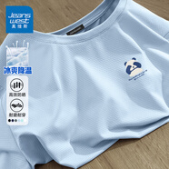 真維斯（Jeanswest）速干短袖男2025新款冰絲涼感網(wǎng)眼t恤夏季大碼男生運(yùn)動(dòng)防曬體恤潮 冰川藍(lán)(熊貓先森胸標(biāo)) XL /180(零感防曬耐穿耐磨)