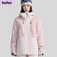 酷峰（kufun）滑雪服套裝女男新款小眾小香風(fēng)雪衣套裝單板雙板裝備外套防水 奶茶粉滑雪服 M