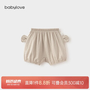 babylove嬰兒短褲夏季純棉紗布薄款寶寶大pp褲可愛百搭嬰幼兒褲子