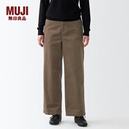 無印良品（MUJI）女式 彈力燈芯絨寬版褲 休閑闊腿長褲子秋冬款 BEE07C2A 淺灰棕色 S 155/62A