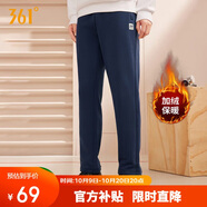 361°運(yùn)動(dòng)褲男士秋季加絨保暖休閑衛(wèi)褲直筒跑步針織長褲652344708D-4