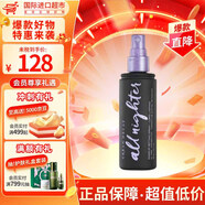 Urban Decay衰敗城市保濕定妝噴霧持久控油高效長效保濕經(jīng)典 衰敗城市定妝噴霧經(jīng)典款 118ml