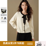 獨束大碼女裝秋冬新款通勤百搭疊穿針織開衫微胖時尚減齡顯瘦上衣 菱花白 2XL (尺碼：4)