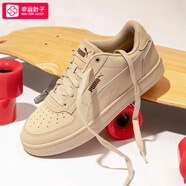 彪馬（PUMA）板鞋男鞋女鞋 秋季新款Caven 2.0運動鞋耐磨復古情侶低幫休閑鞋子 燕麥色-紅/Caven 2.0 37 (內(nèi)長230mm)