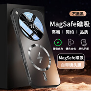 古尚派適用oppoFindX8Pro手機殼5G磁吸無線充電findx8保護套防摔一體鏡頭膜全包軟邊簡約磨砂輕奢男女款 oppoFindX8Pro【石墨黑】帶鏡頭膜