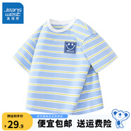 真維斯（Jeanswest）男童t恤短袖夏季新款兒童條紋?；晟朗孢m夏裝男孩夏天休閑上衣潮 藍(lán) J棒球運(yùn)動 130 cm