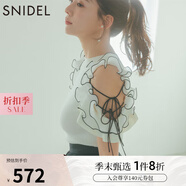SNIDEL2025春夏新品甜美木耳邊系帶露肩圓領(lǐng)針織衫上衣SWNT252168 象牙白 均碼 (F)