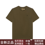 Polo Ralph LaurenT恤SS25純色小馬刺繡短袖墨綠色青少年 墨綠色 M