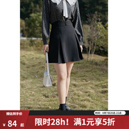 獨(dú)束大碼女裝設(shè)計感束腰魚骨半身裙女春季新款高腰顯瘦A字裙22DS1206 黑色短裙 XL