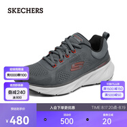 斯凱奇（Skechers）男士運動(dòng)鞋232840