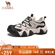 駱駝（CAMEL）【云山】網(wǎng)面戶外徒步登山休閑丑萌鞋情侶 G15S076106 米白/黑 42