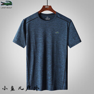 卡帝樂鱷魚法國魚新款夏季戶外速干衣圓領(lǐng)男士運動短袖清涼T恤透氣跑步 油藍 M