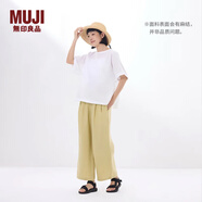 無印良品（MUJI）女式 漢麻 寬版褲 褲子女款 休閑褲闊腿褲長褲女裝  25年夏季 黃色 BE1SKC5S L （165/70A）