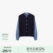 Basic House/百家好針織拼接牛仔開衫毛衣女2025新款百搭寬松格雷系 藏藍(lán) L 120-140斤