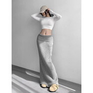冉藝嵐女神氣質(zhì)同款針織直筒拖地長裙女春秋包臀高個(gè)子灰色毛線裙 灰色 S
