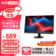 聯(lián)想（lenovo） 23.8/27英寸1080P全高清電腦顯示器 75Hz刷新 TUV愛眼認證護眼不閃屏 可壁掛 商務(wù)辦公家用娛樂 23.8英寸 D24-40