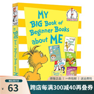 蘇斯博士英語啟蒙認知 My Big Book of Beginner Books About Me 黃色大書 身體認識 英文原版精裝繪本故事選集6合1 七色系列 綠山墻 . 綠山墻圖書