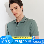 G2000【多色可選】男POLO衫夏休閑短袖涼感透氣男裝簡(jiǎn)約通勤商務(wù) 經(jīng)典款-水晶藍(lán) L/175