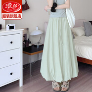 浪莎半身裙女夏季2025新款修身顯瘦顯高A字花苞裙白色大擺蓬蓬長(zhǎng)裙 咸菜綠 【涼感透氣花苞裙】 均碼 80-140