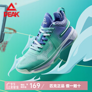 匹克（PEAK）態(tài)極閃現(xiàn)4代籃球鞋防滑實(shí)戰(zhàn)戶外籃球鞋男太極閃現(xiàn)4.0運(yùn)動(dòng)鞋 白綠 45