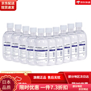 格美研醫(yī)用生理性鹽水美容紋繡紋眉敷臉洗臉祛痘抑菌液清潔 250毫升10瓶送壓縮面膜1包+噴壺 默認(rèn)