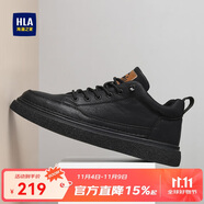 海瀾之家HLA男鞋休閑皮鞋子秋冬男士板鞋運(yùn)動(dòng)鞋HAAXXM1EBF038 黑色44