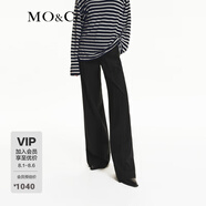 MO&Co.休閑褲松緊抽繩高腰混紡直筒闊腿長褲MBD3PAT005摩安珂 黑色 M