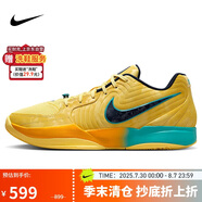 NIKE男子籃球鞋 Ja 2 EP 舒適緩震運動鞋F(xiàn)D7327-700黃色 42.5