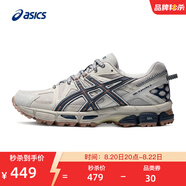 亞瑟士ASICS女鞋透氣跑步鞋耐磨緩震運動(dòng)鞋越野跑鞋 GEL-KAHANA 8 灰色/藍色 38