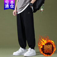 阿迪達(dá)斯 （adidas）運動褲男褲2025夏季新款小腳褲跑步訓(xùn)練健身男士褲子休閑長褲 黑色I(xiàn)B4048加絨 S 推薦120-135斤