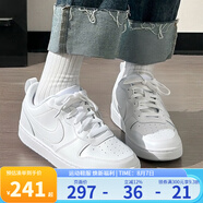 耐克（NIKE）女鞋 Court Borough板鞋新款低幫耐磨輕便休閑運動(dòng)鞋 BQ5448-100 35.5