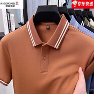 勁霸男裝夏季100長絨棉男士polo衫短袖高級感翻領t恤男商務休閑男裝高品質 桔色 50/L(建議125-140斤) 均碼
